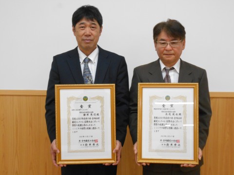 2021年度【金賞W受賞】米・食味鑑定分析コンクール