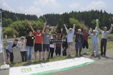 2022.05.22 田植え体験 in 鳥取産地