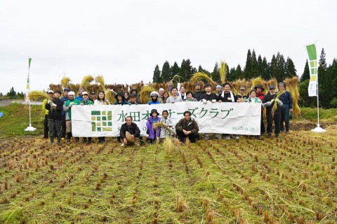 2022.10.10 稲刈り体験 in 新潟産地