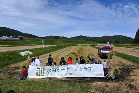 2022.09.25 稲刈り体験 in 鳥取産地