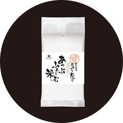 販促・ノベルティーとして企業のイメージアップに